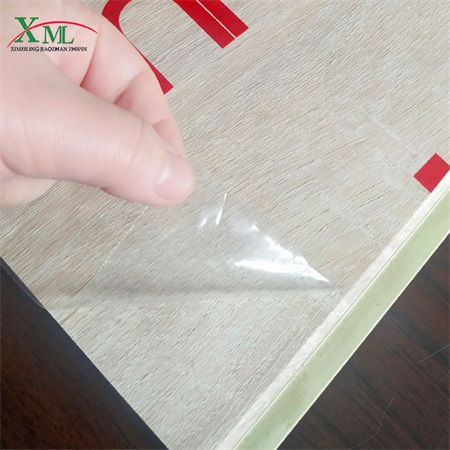 建筑裝飾材料保護(hù)膜